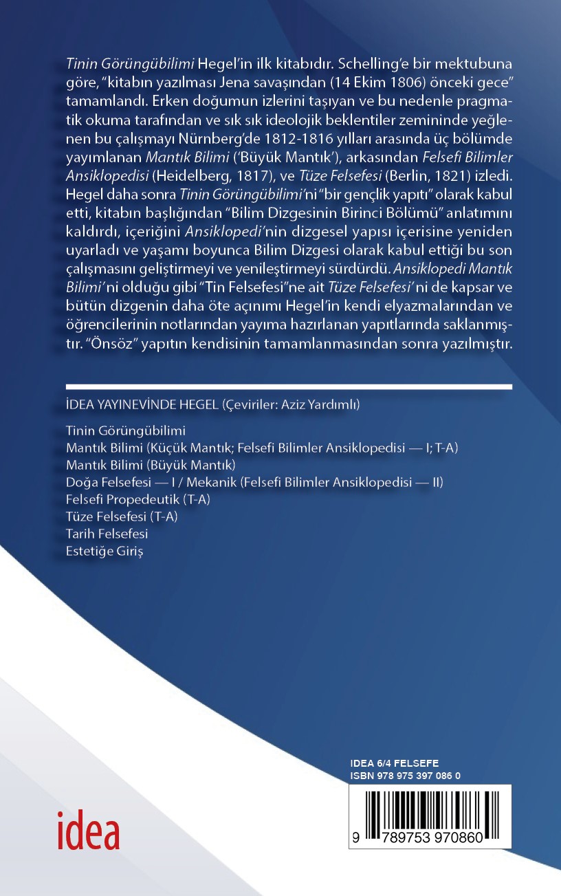 tinin_gorungu_bilimi_arka